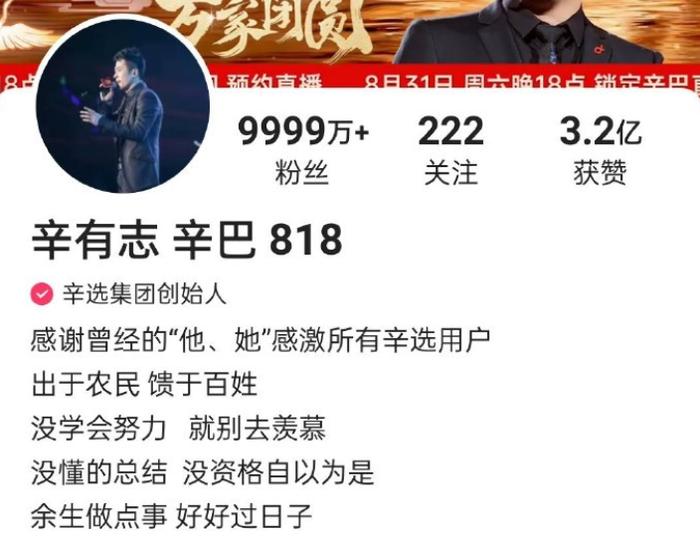 快手获赞_快手获赞能得钱吗