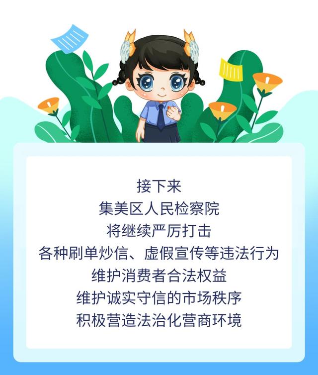 南荷代网刷_南荷网络_24小时秒单业务平台