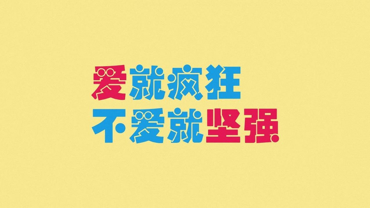 抖音QQ代刷网_抖音钻石代刷是真的吗