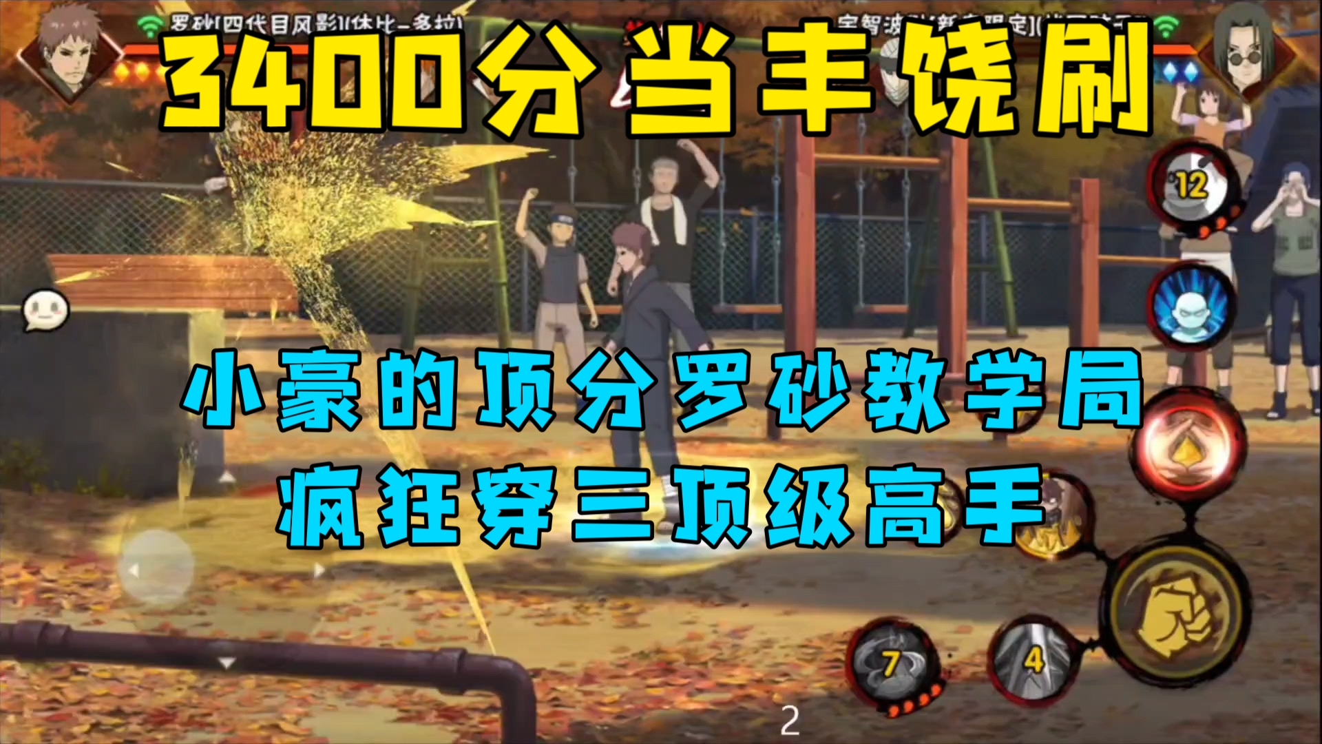 小豪代刷网_24小时自助下单全网最低价ks