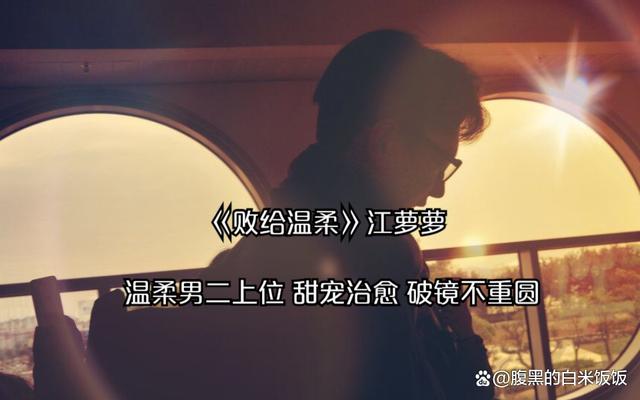 深情速刷网_申请诉前财产保全的条件