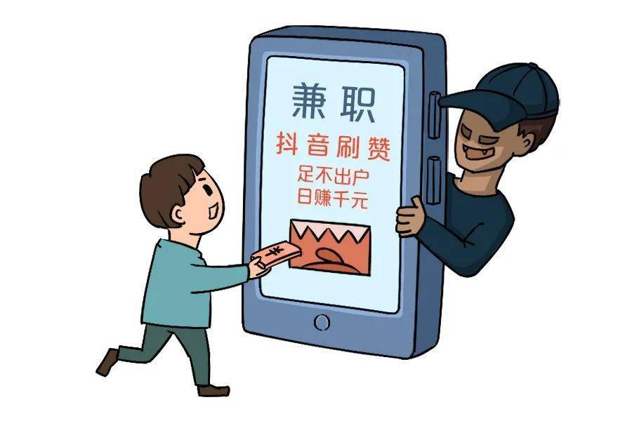 刷赞_刷赞评论的重要性