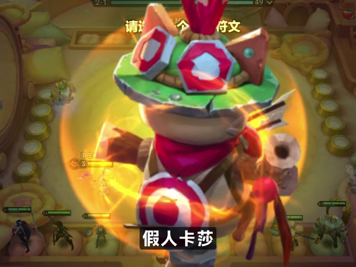 抖音假人工作室_抖音假人兵马俑网站