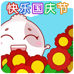 快乐代刷网微信_快乐吧网络自助代刷