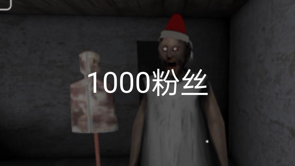 关于一元买1000粉丝的信息
