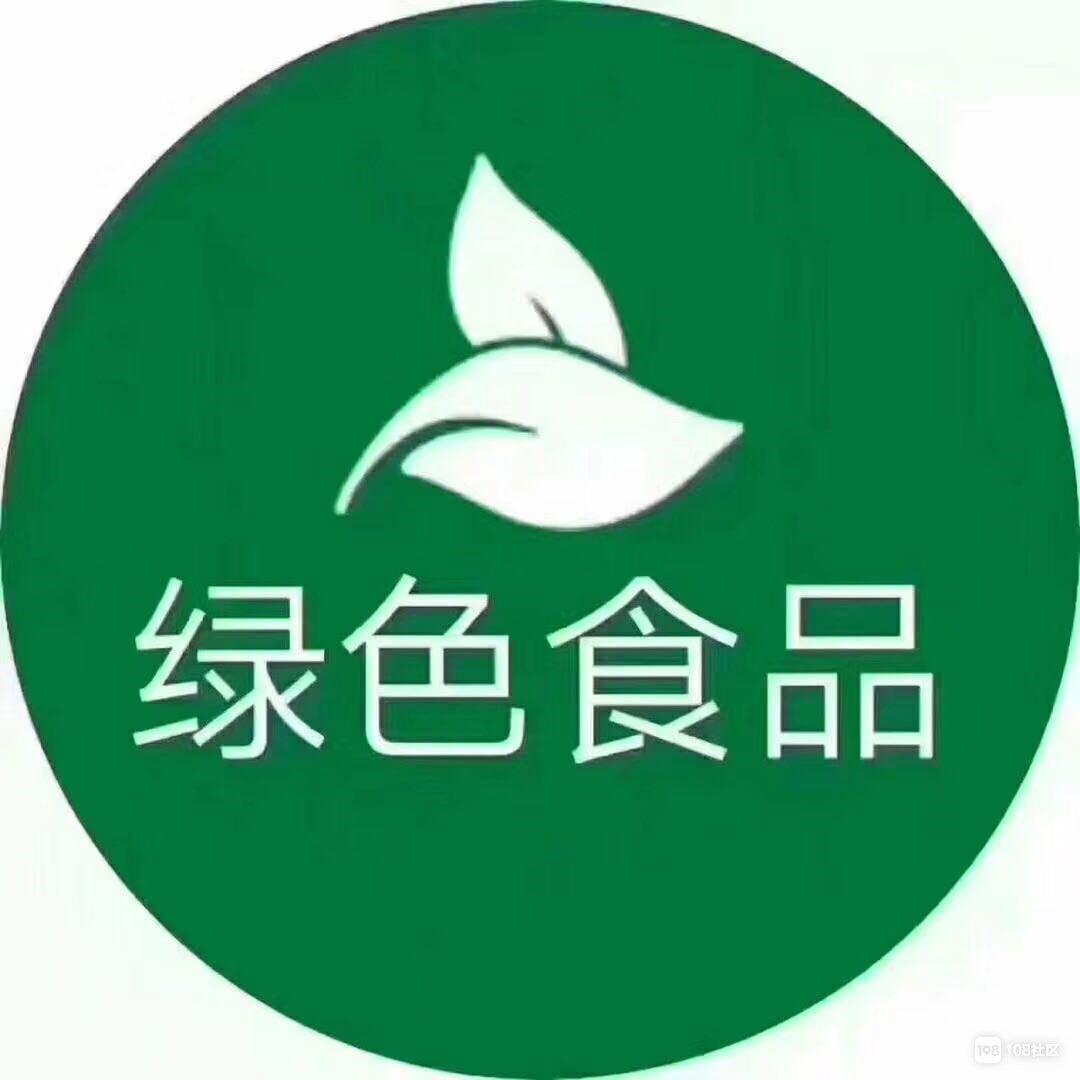 久伴社区自助下单_久伴社区app下载