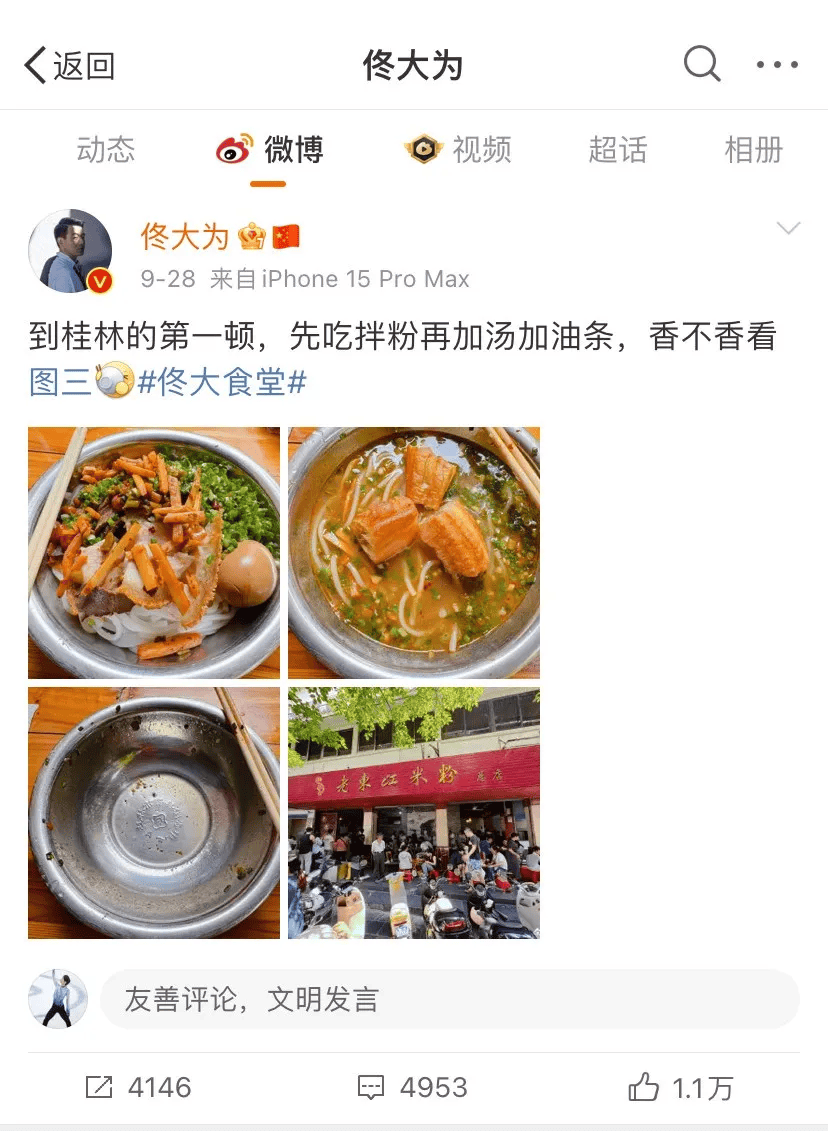 代刷乐_代刷乐跑违法吗?