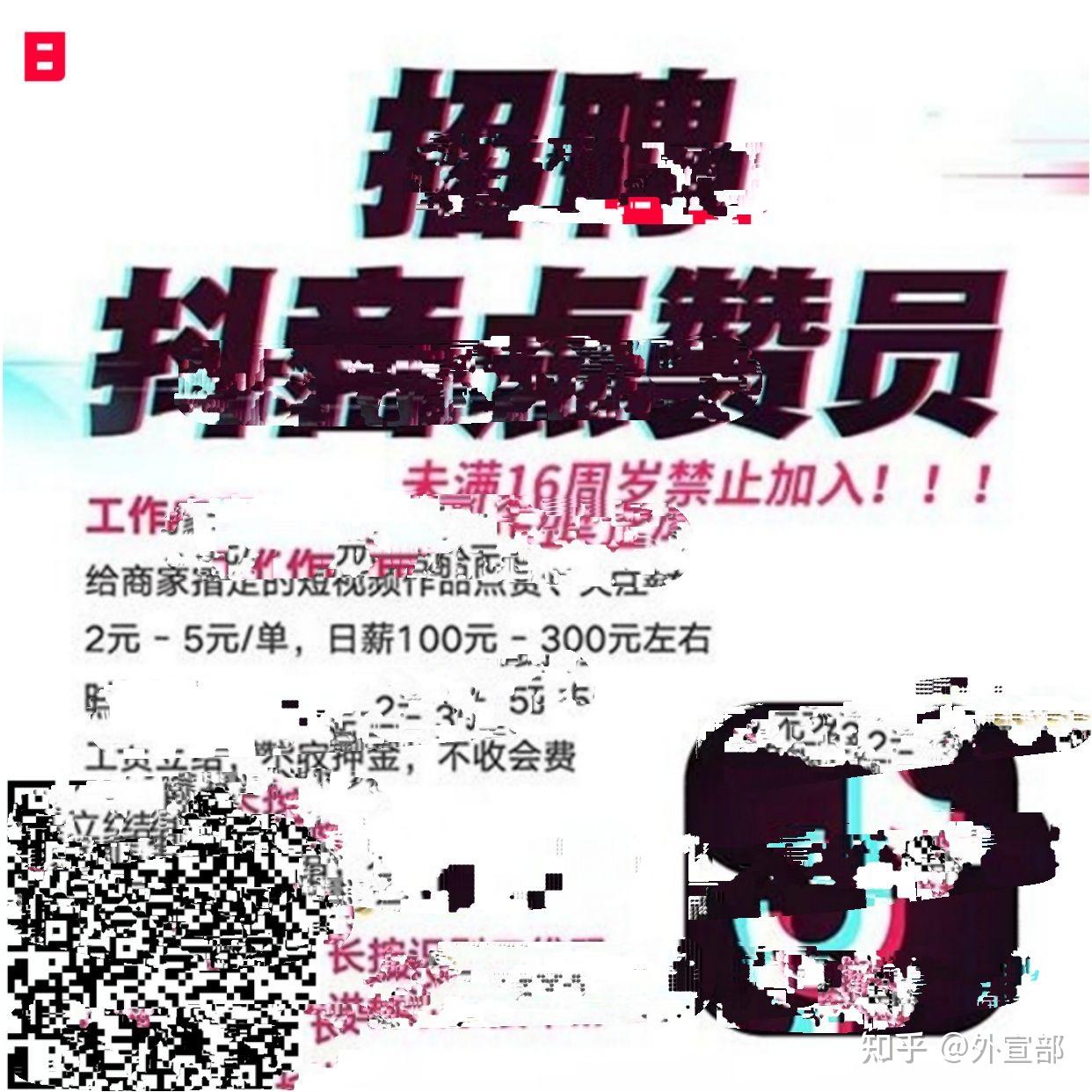 包含快手买点赞网站的词条
