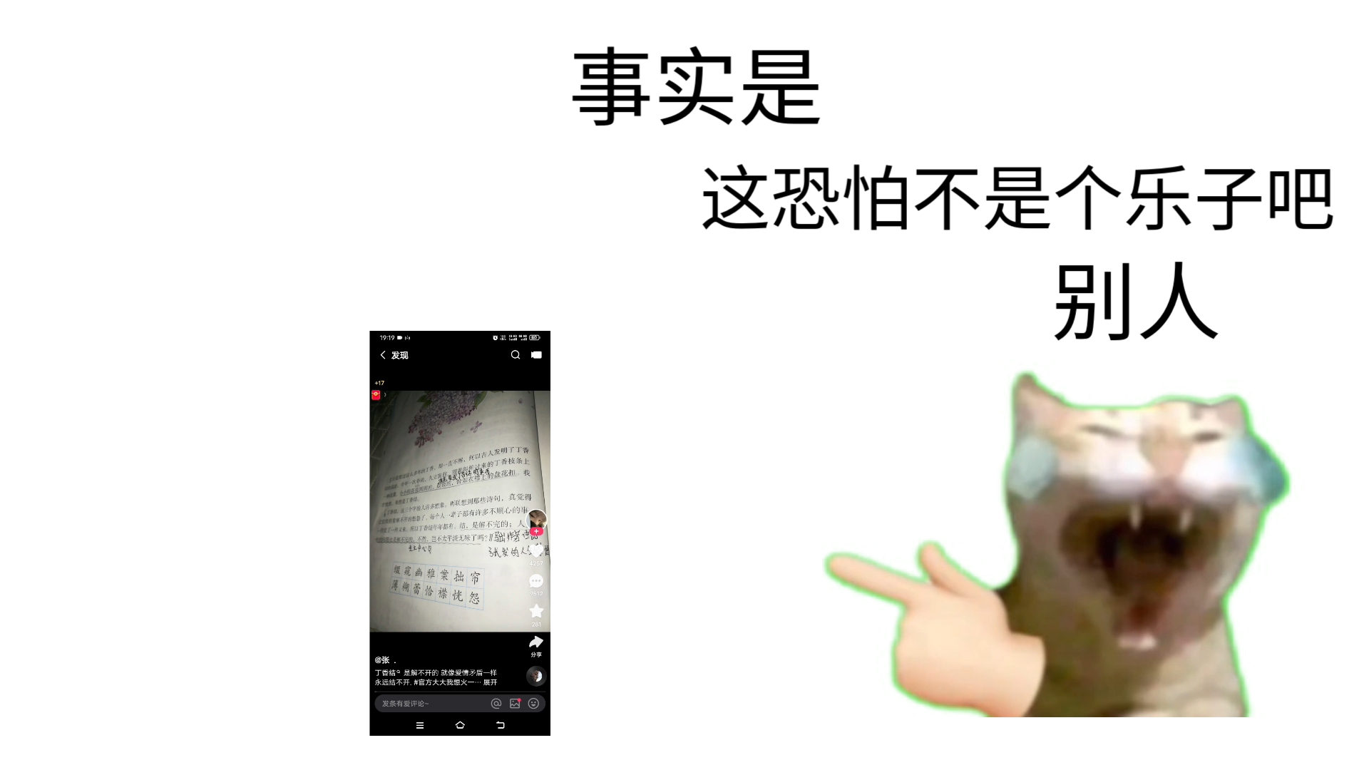 快手作品赞_快手作品赞多了能换钱吗