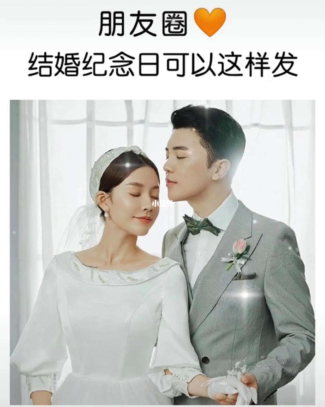 久伴秒赞网_久赞是个什么软件
