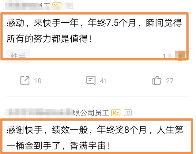 众人快手刷代网_快手代刷网站便宜