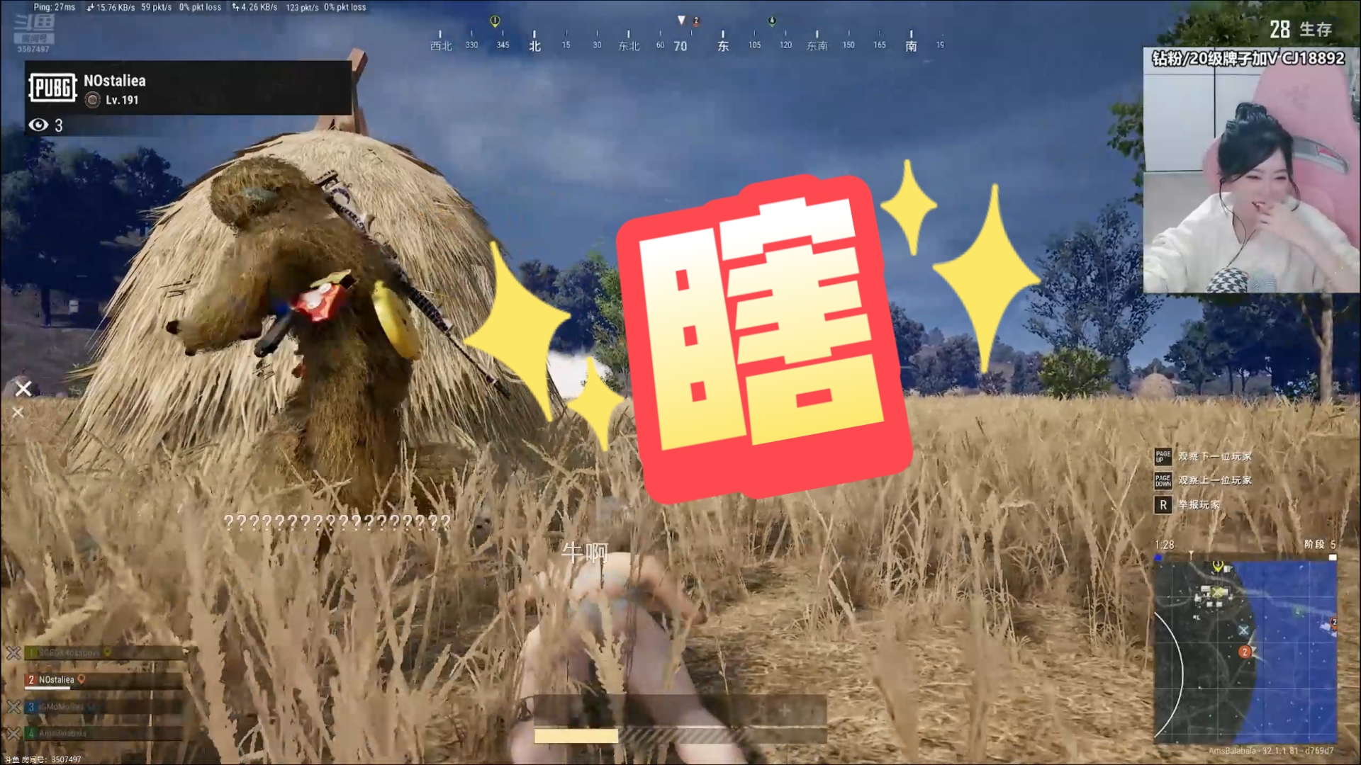 3块钱1000赞的简单介绍
