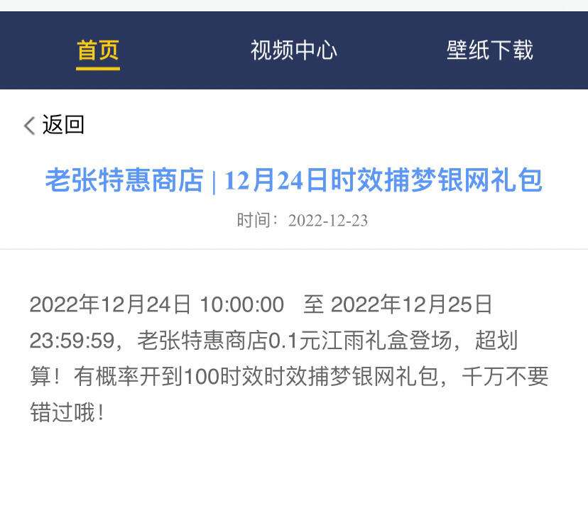 一毛钱qq赞_一毛钱一万赞 软件